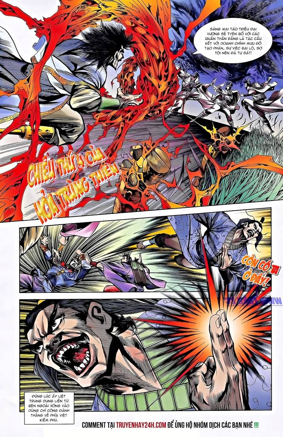 Thiên Tử Truyền Kỳ 2 - Tần Vương Doanh Chính: Chapter 62