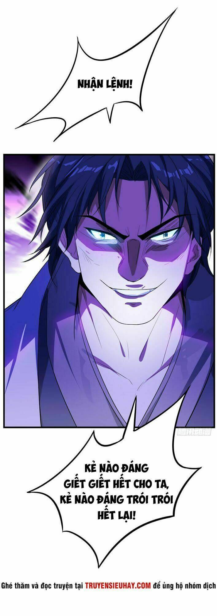 Yêu Giả Vi Vương: Chapter 47