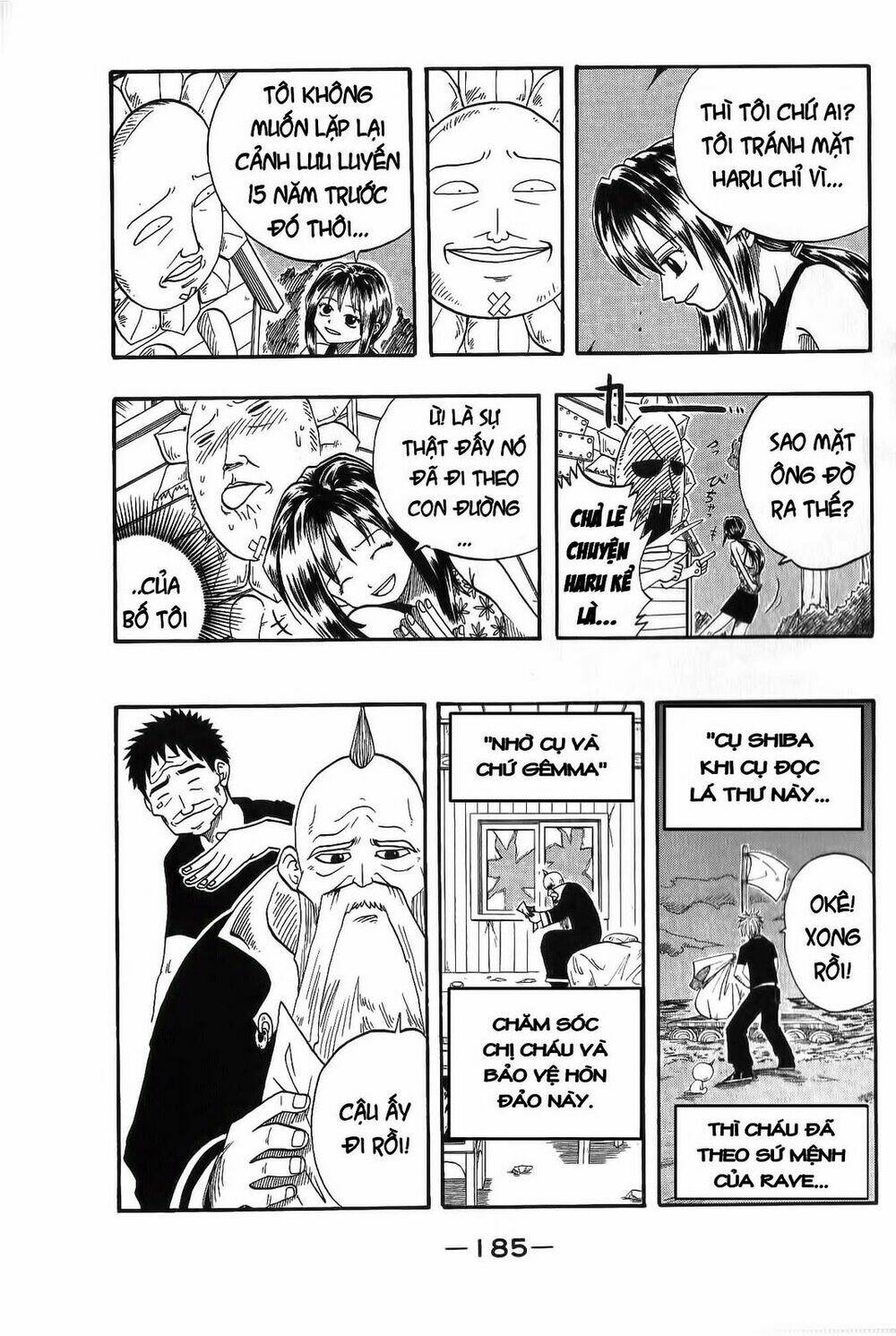 Rave Master: Chapter 4