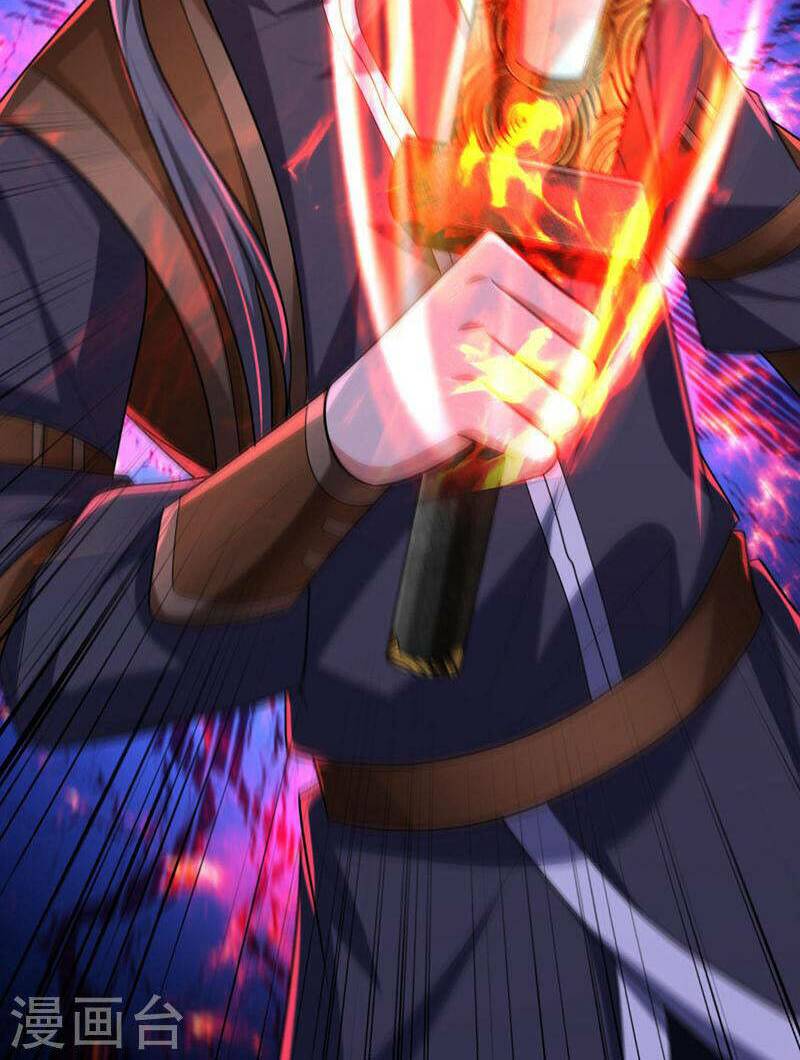 Yêu Giả Vi Vương: Chapter 315