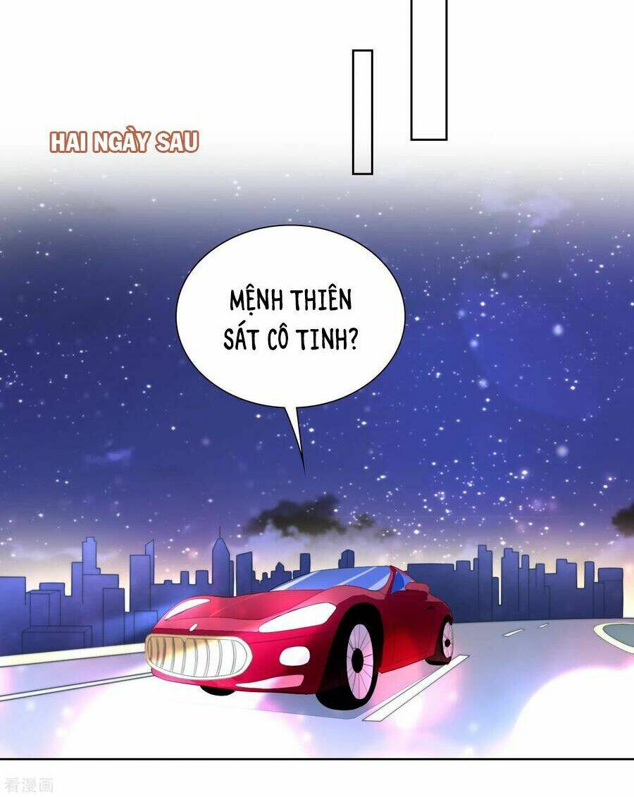 Người Yêu Ẩn Hình Của Ảnh Đế: Chapter 51