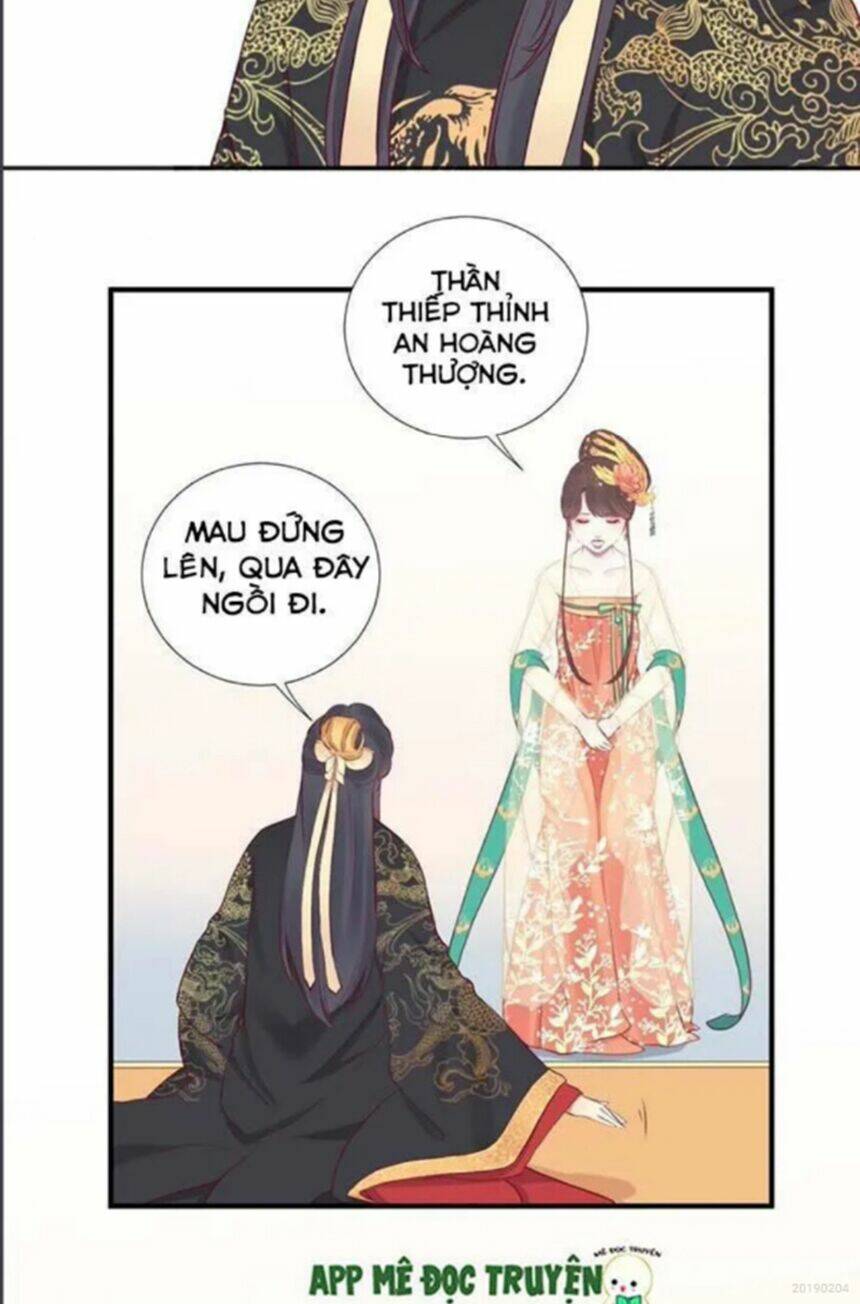 Hoàng Hậu Bận Lắm: Chapter 30