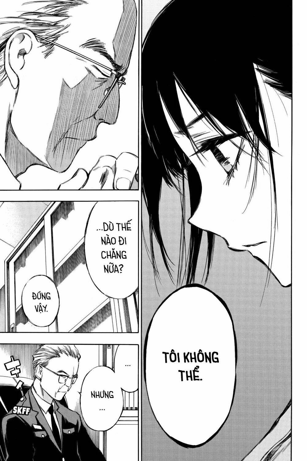 Hone Ga Kusaru Made: Chapter 94