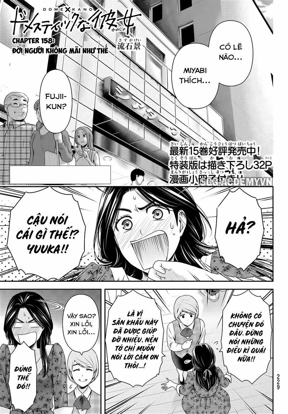 Bạn Gái Chung Nhà: Chapter 158