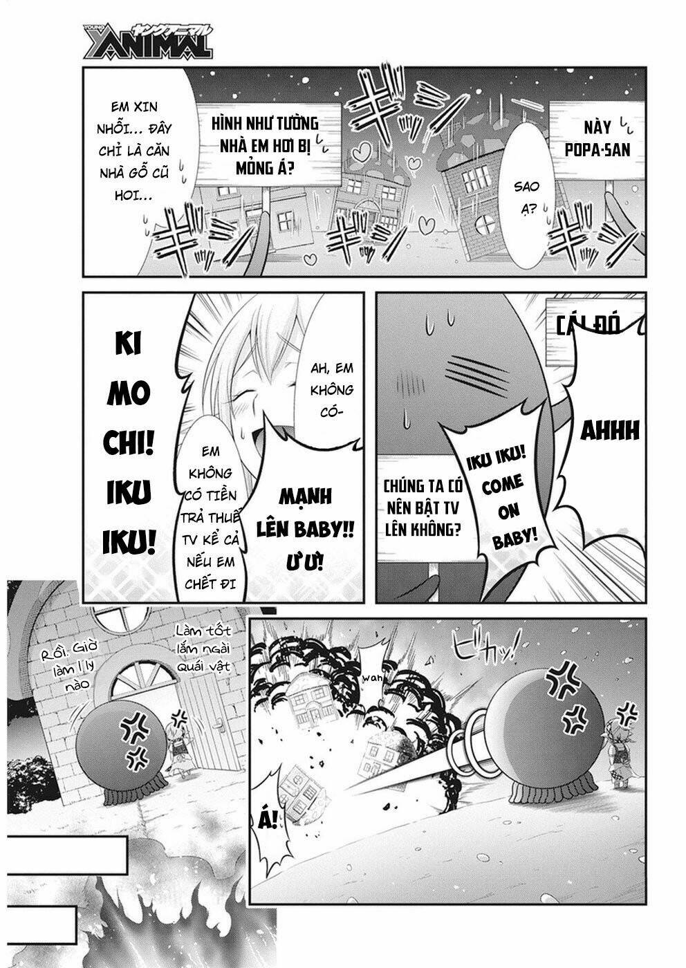 Dokunie Cooking: Chapter 29