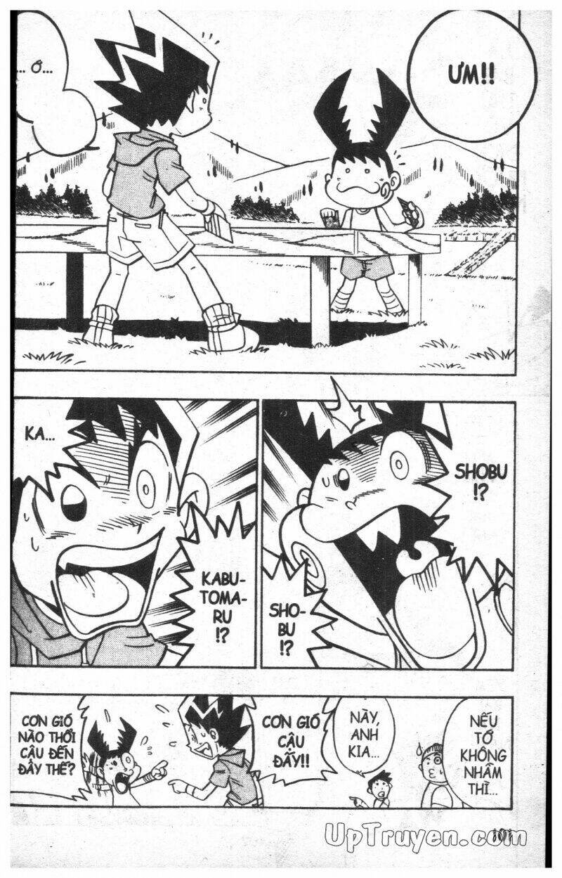 DUEL MASTER: Chapter 15