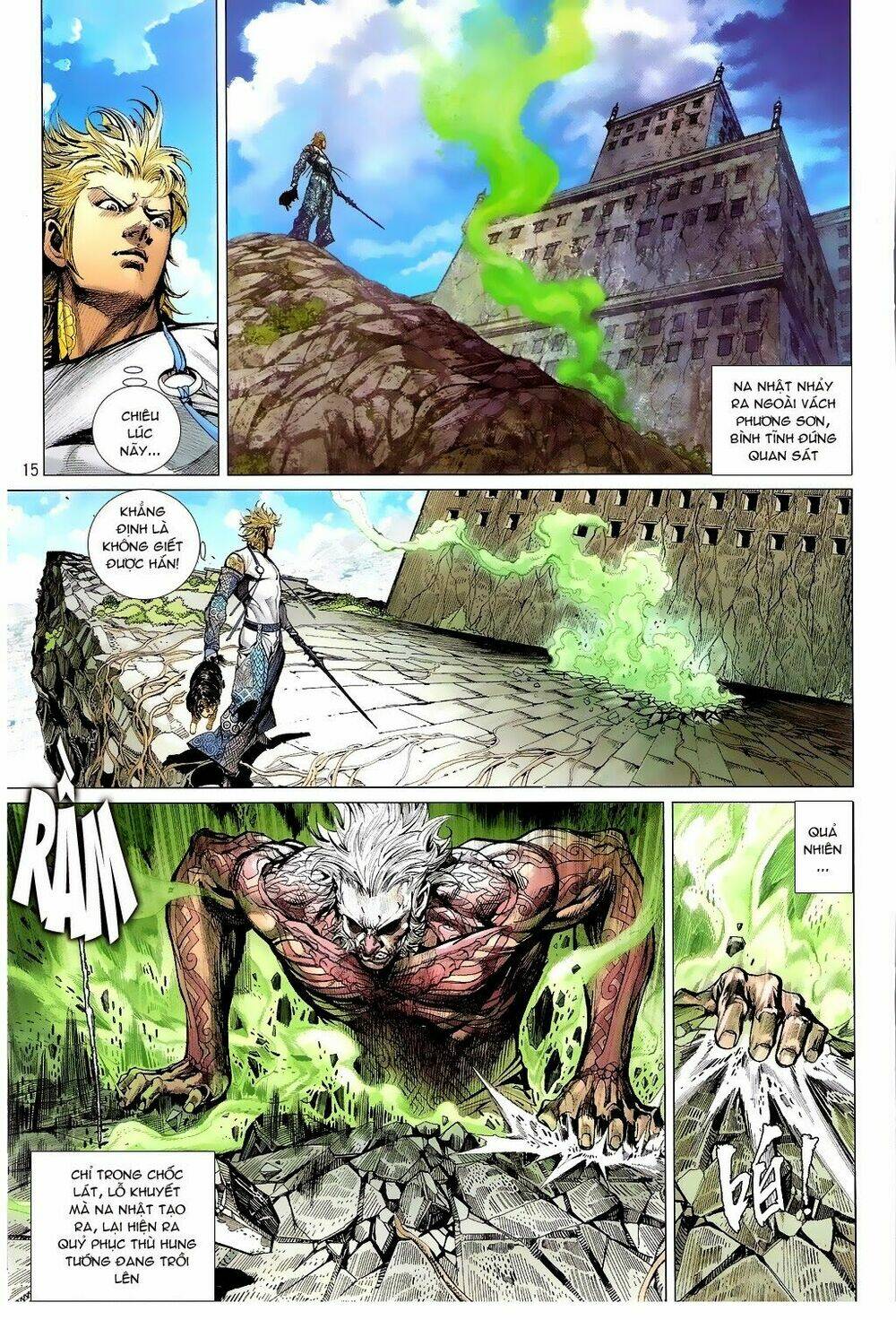 Thiết Tướng Tung Hoành: Chapter 73