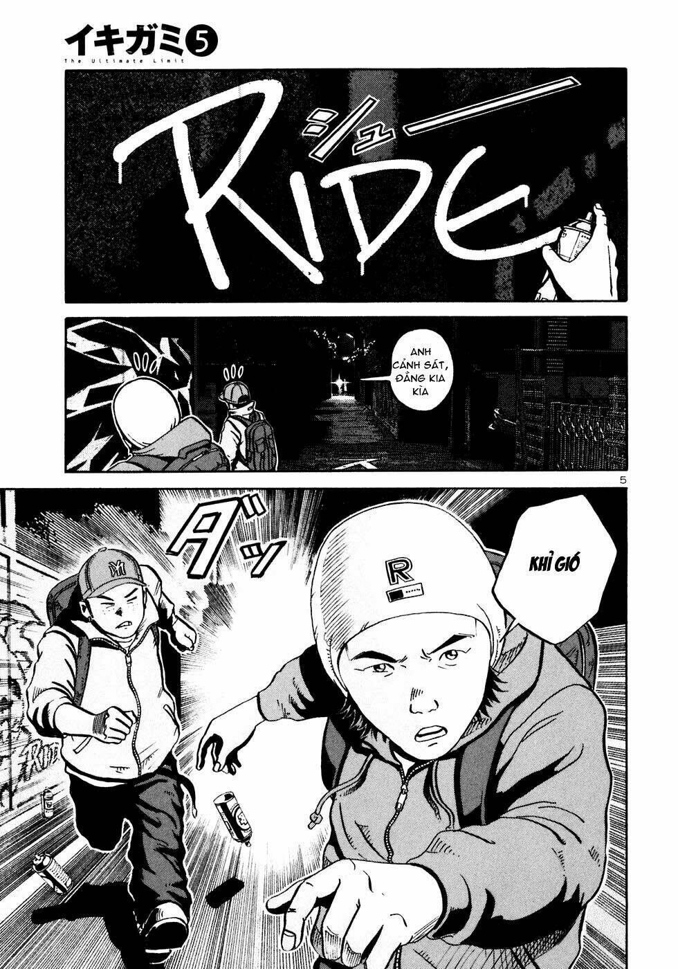 Giấy Báo Tử: Chapter 25