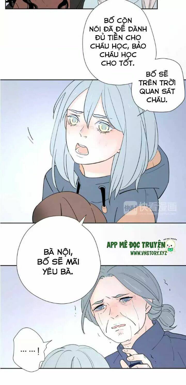 Cạm Bẫy Ngọt Ngào: Chapter 67