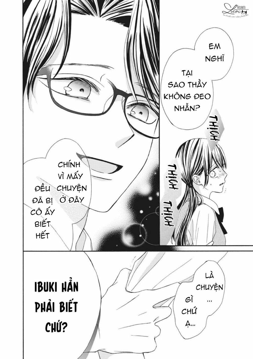 Warui Koto Zenbu: Chapter 11