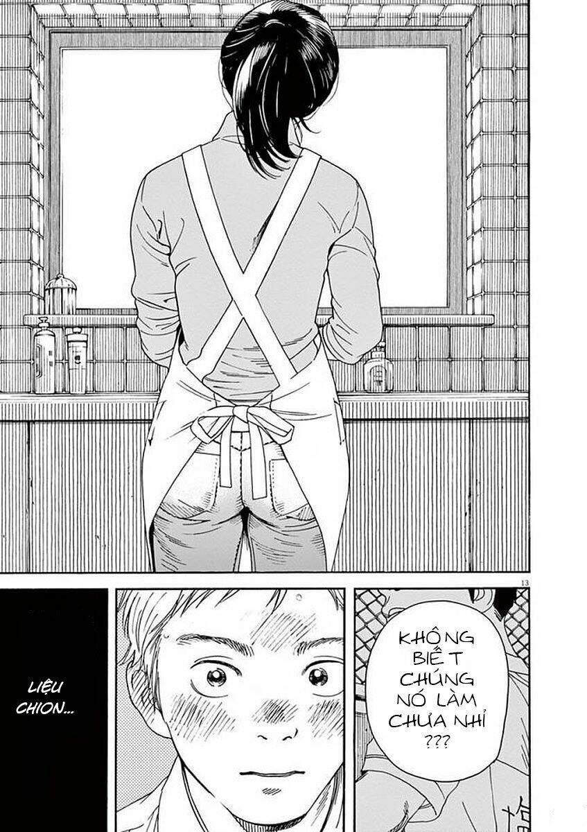 Neko No Otera No Chion-San: Chapter 46