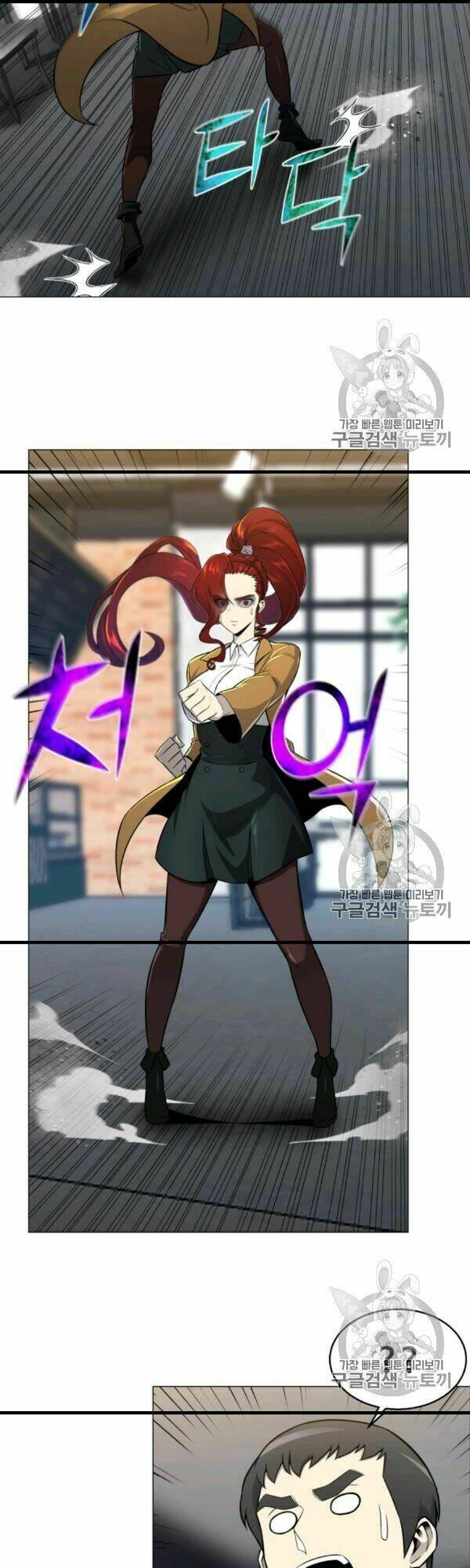 Luân Hồi Ác Nhân: Chapter 54