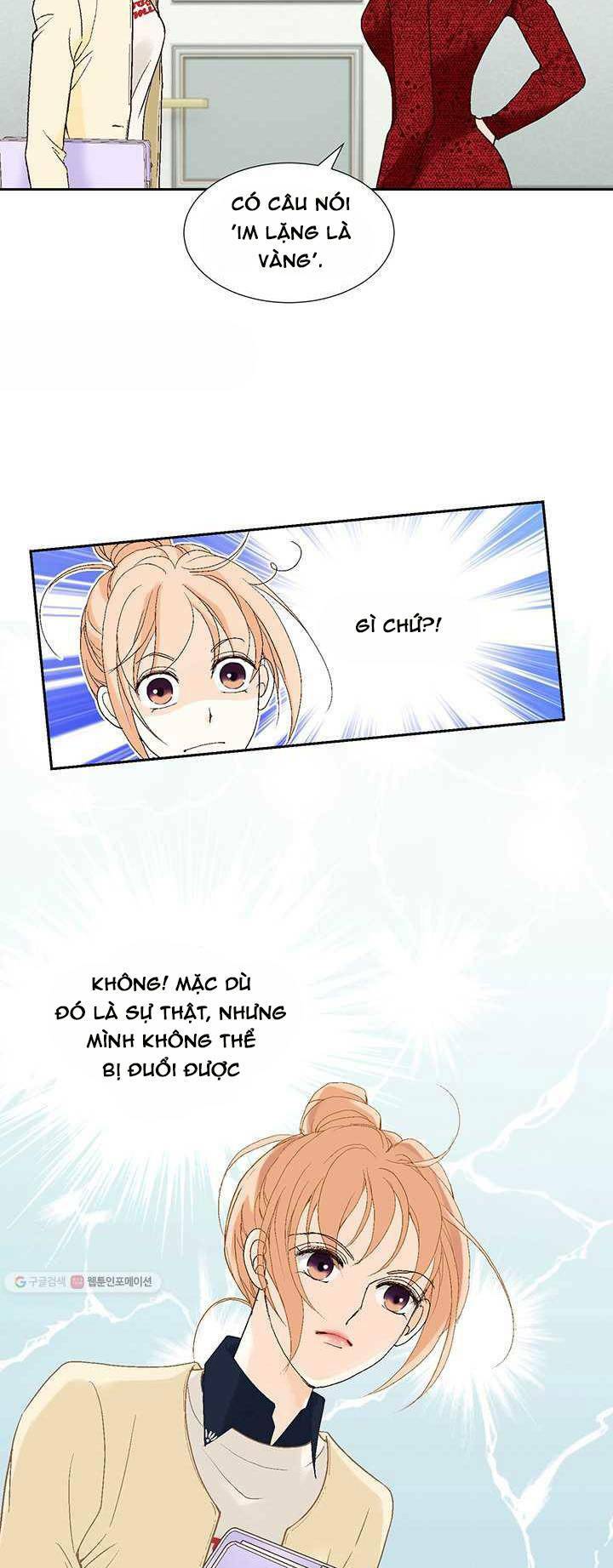 Lee Bom, Em Là Của Anh: Chapter 26