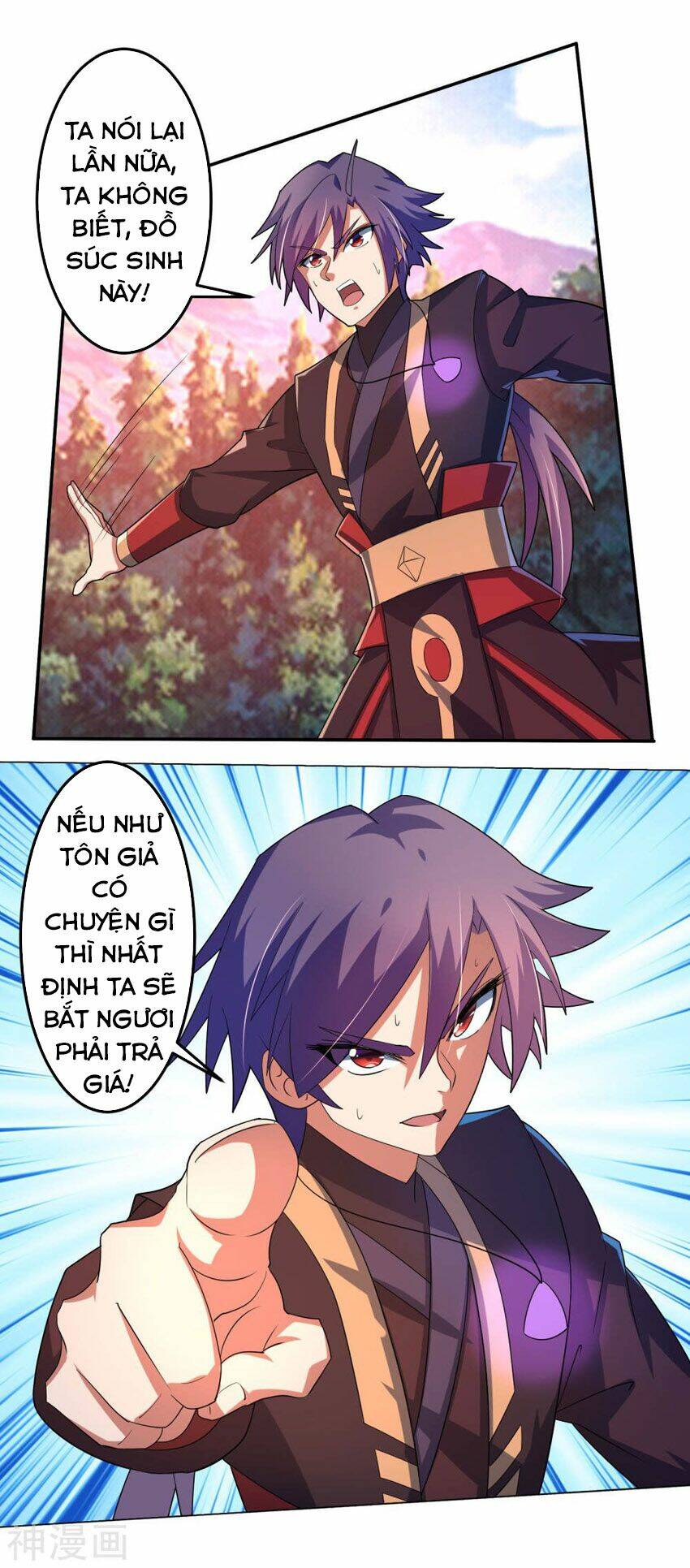 Tuyệt Thế Thánh Đế: Chapter 27