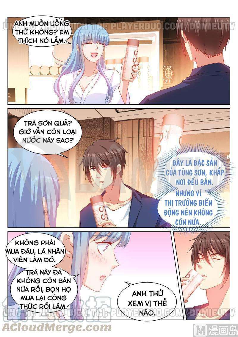 Ngận Thuần Ngận Ái Muội: Chapter 315