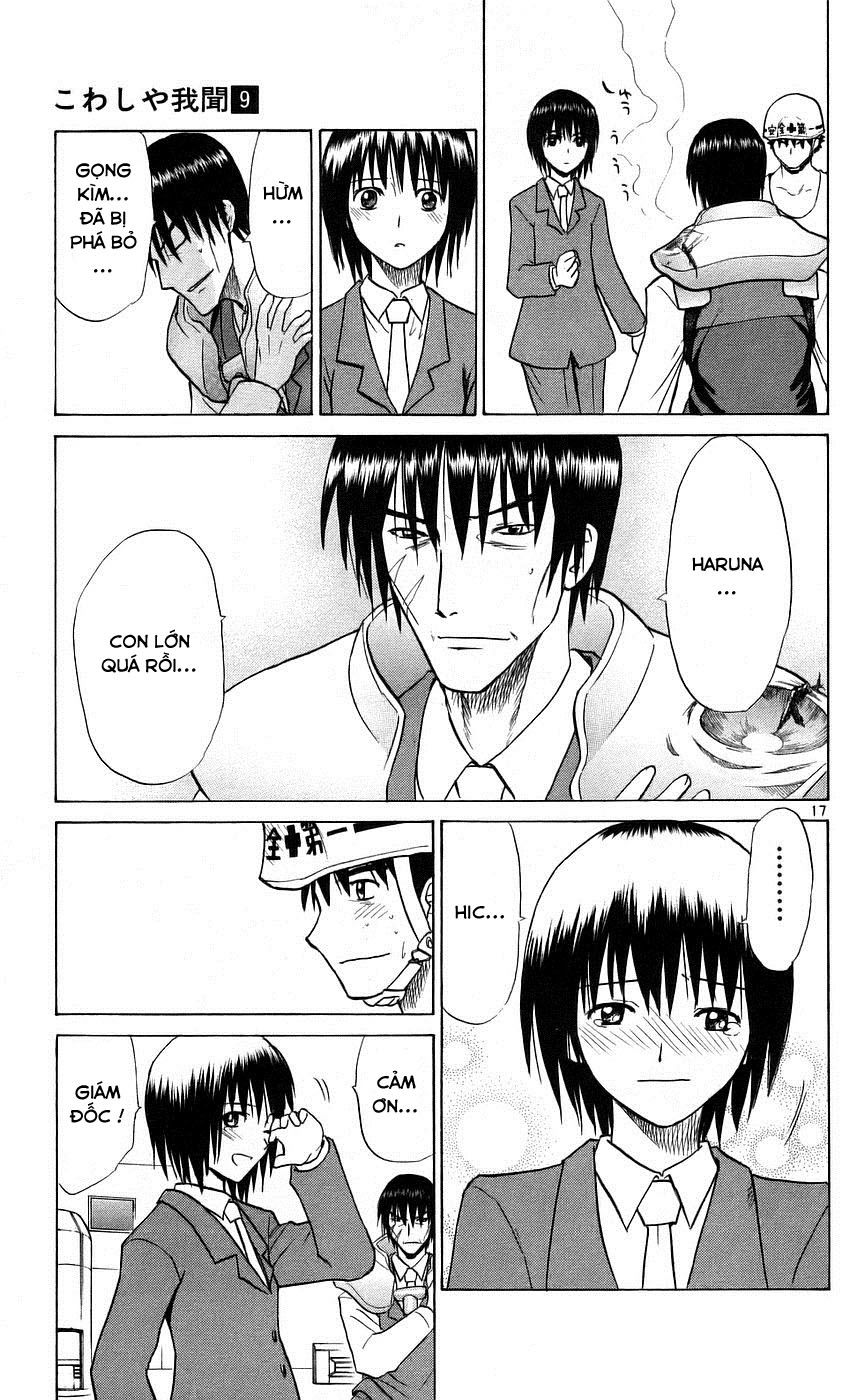 Kowashiya Gamon: Chapter 85