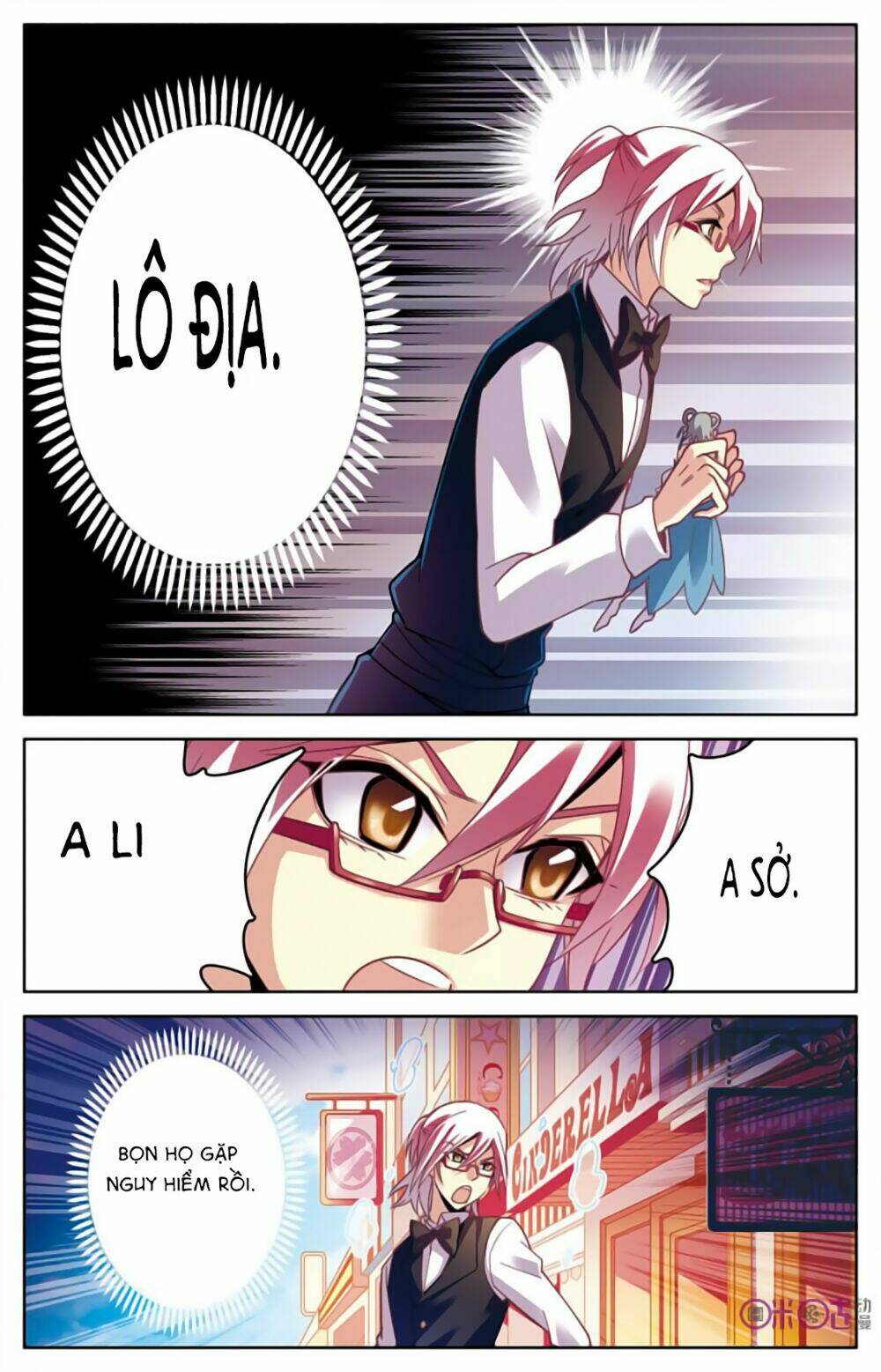 Hình Nhân Đế Quốc: Chapter 5