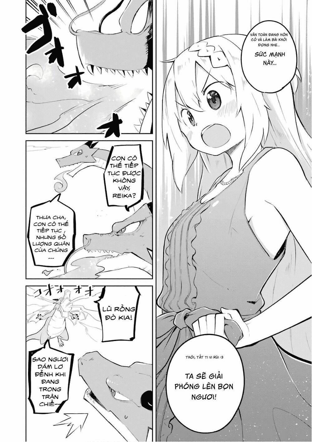 Slime Taoshite 300-Nen, Shiranai Uchi Ni Level Max Ni Natteshimatta: Chapter 11