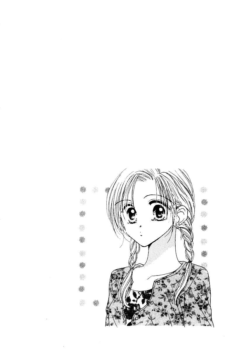 Lời Chào Ban Mai: Chapter 15