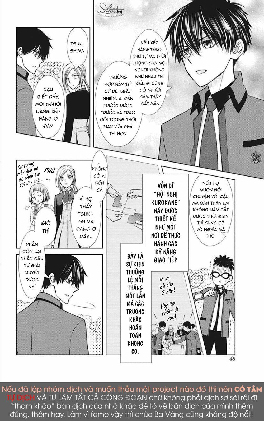 Tsukishima-Kun No Koroshikata: Chapter 2
