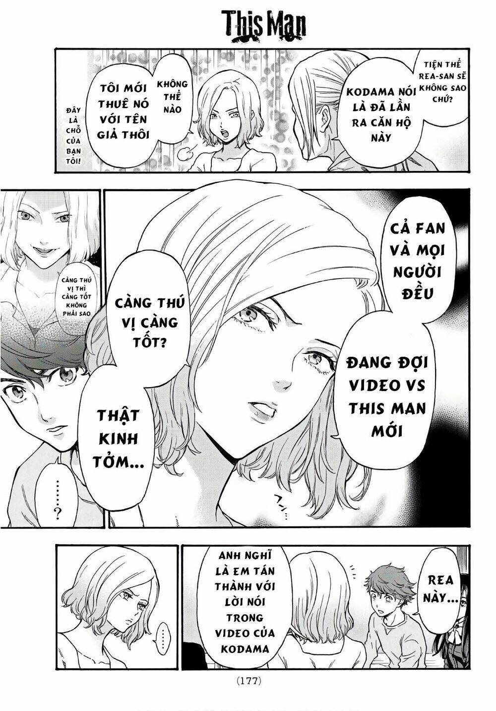 This Man: Sono Kao O Mita Mono Ni Wa Shi O: Chapter 23