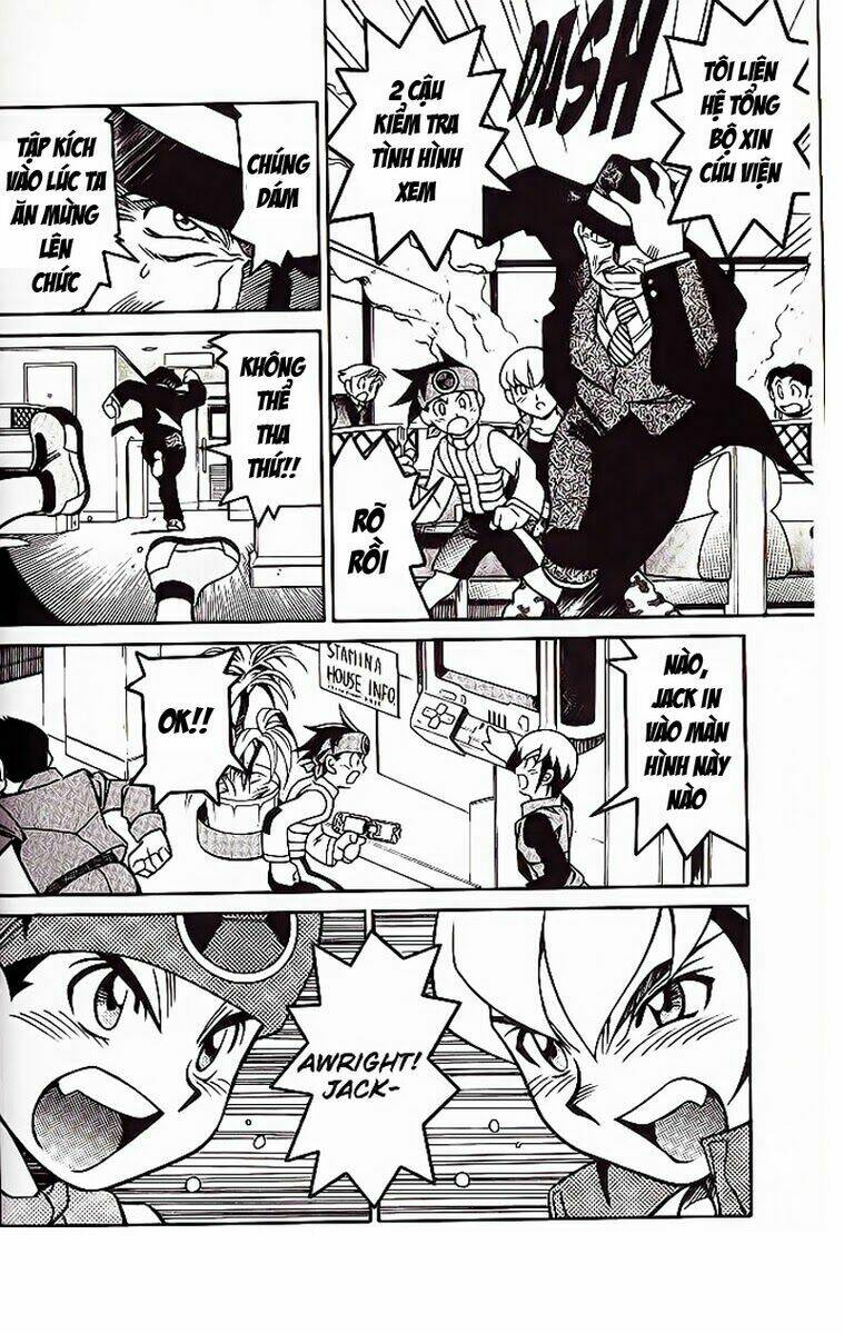 Rockman - Chiến Binh Thế Giới Ảo: Chapter 13