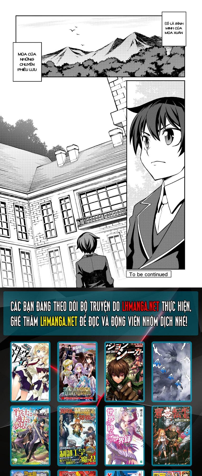 Isekai Wo Seigyo Mahou De Kirihirake: Chapter 7