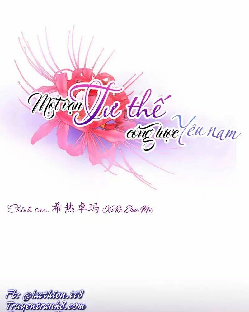 Một Vạn Tư Thế Công Lược Yêu Nam: Chapter 158