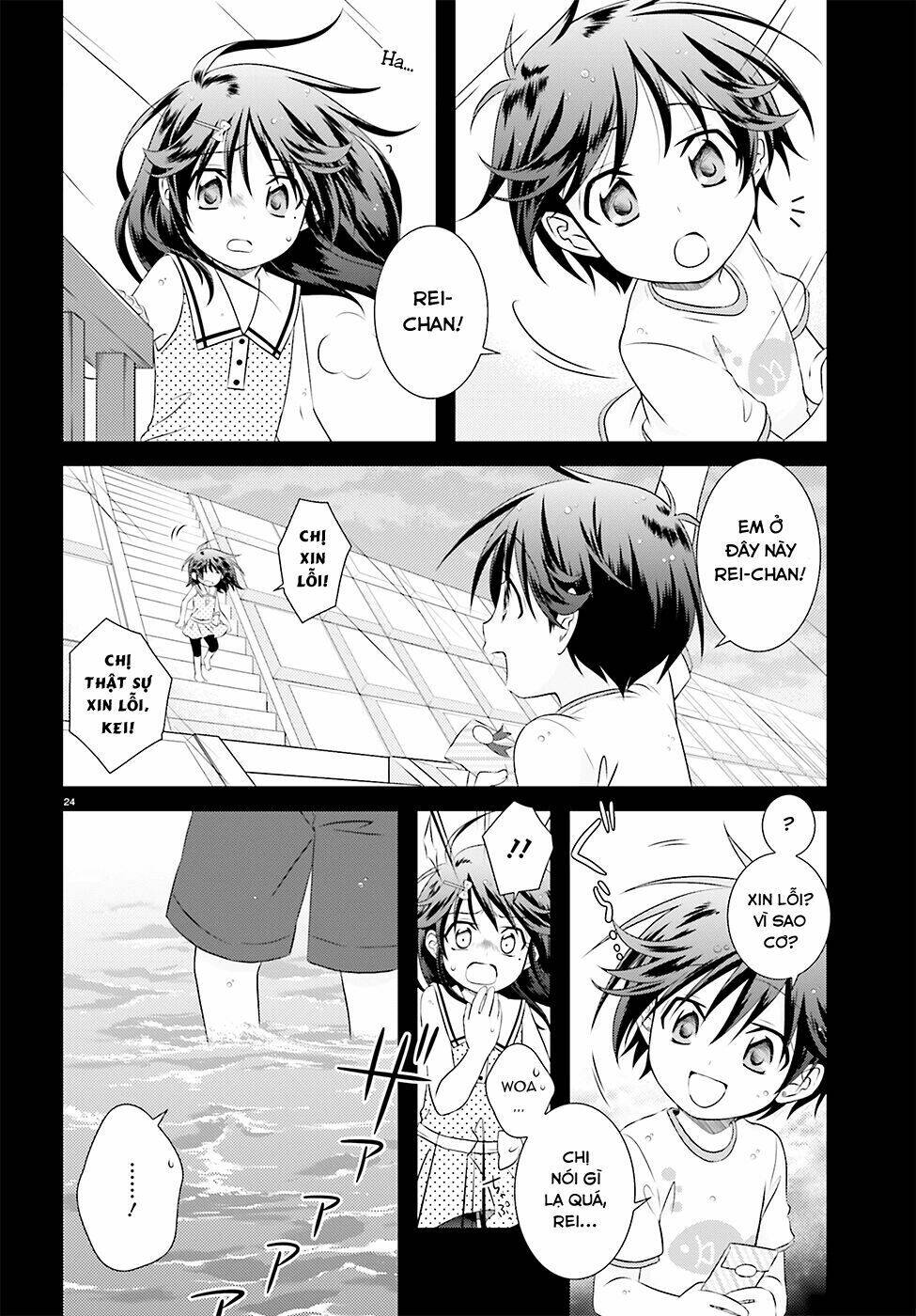 Iris Zero: Chapter 35