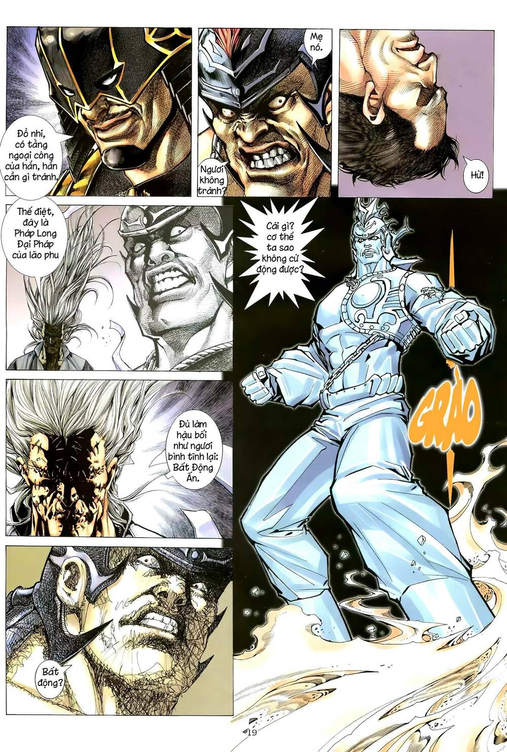 Thiên Sát Cuồng Đao: Chapter 110