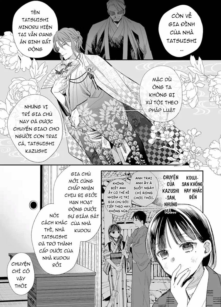 Watashi No Shiawase Na Kekkon: Chapter 17