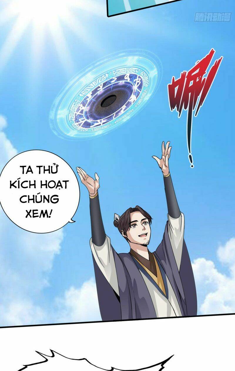 Chư Thiên Ký: Chapter 290