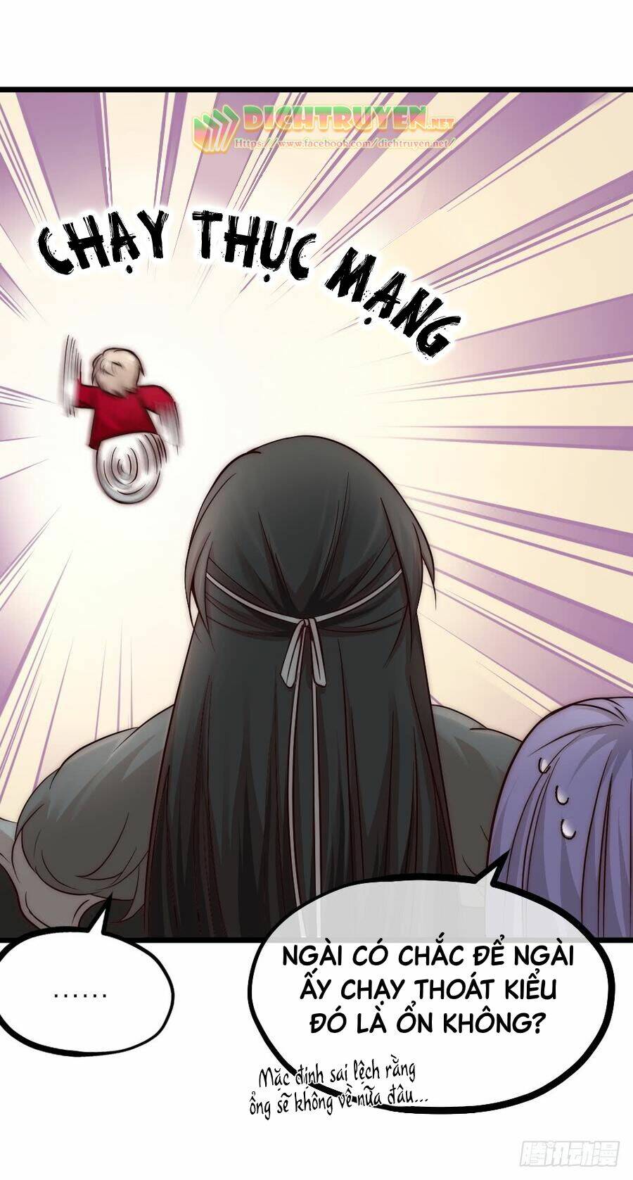 Phu Phu Khuynh Thành: Chapter 5