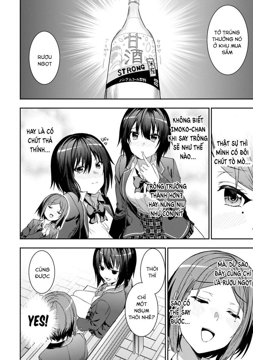 Neeko Wa Tsurai Yo (Series): Chapter 28