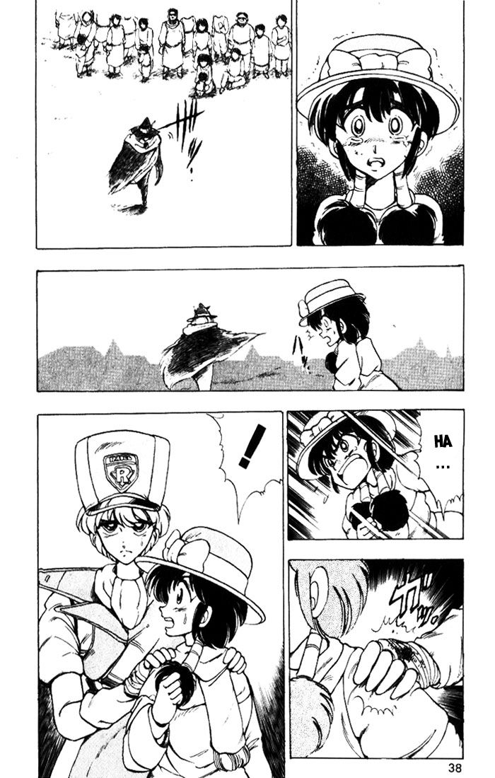 Violinist Of Hameln: Chapter 11