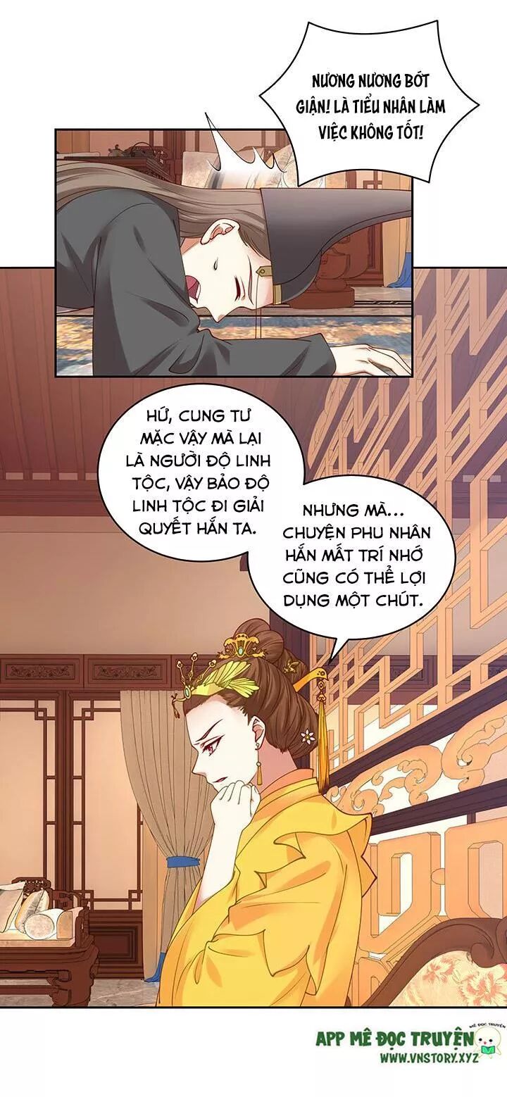 Đô đốc đại nhân sủng thê kí: Chapter 142: - Cảm Giác Hổ Thẹn