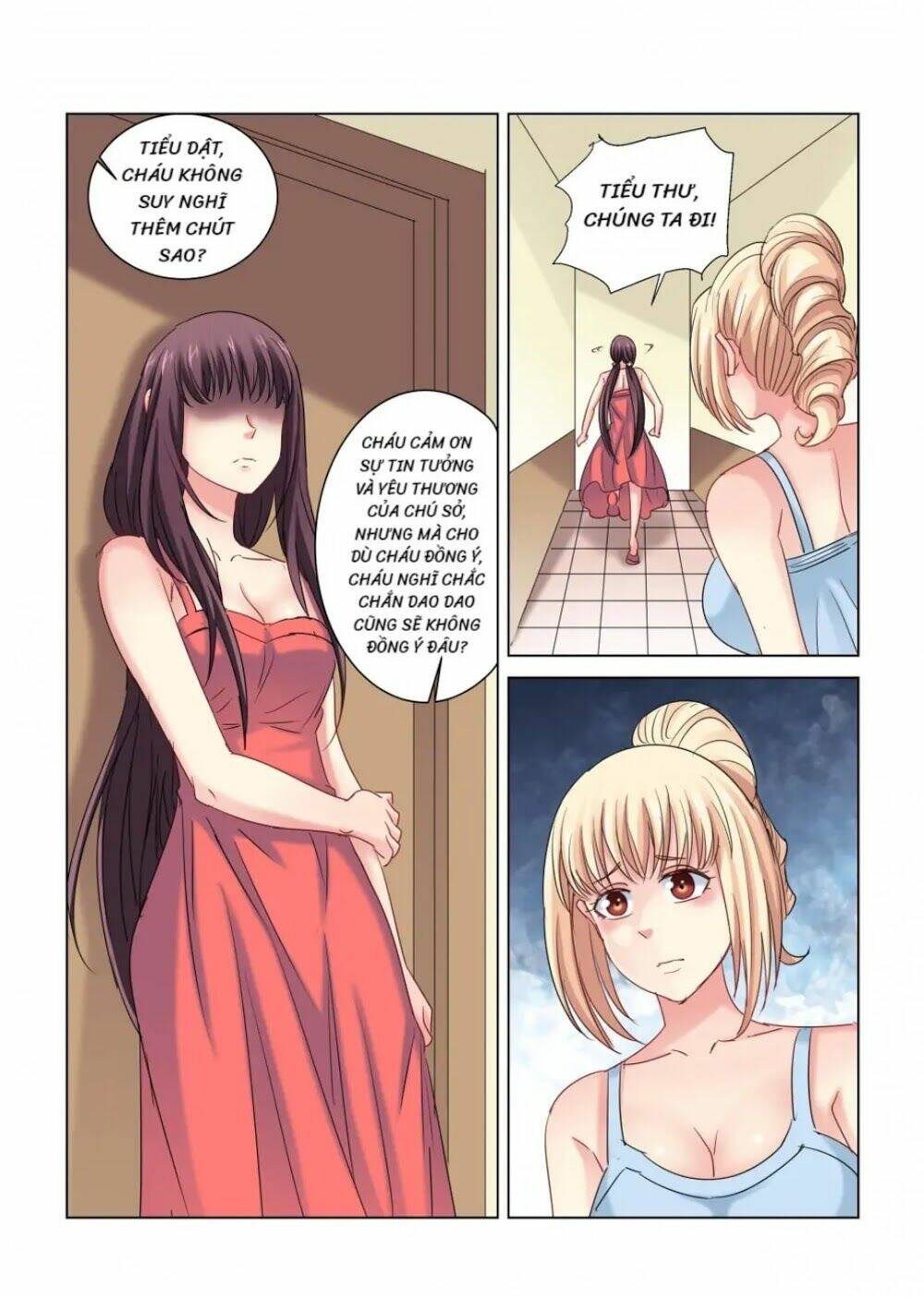 Cao Thủ Cận Vệ Của Hoa Khôi: Chapter 301