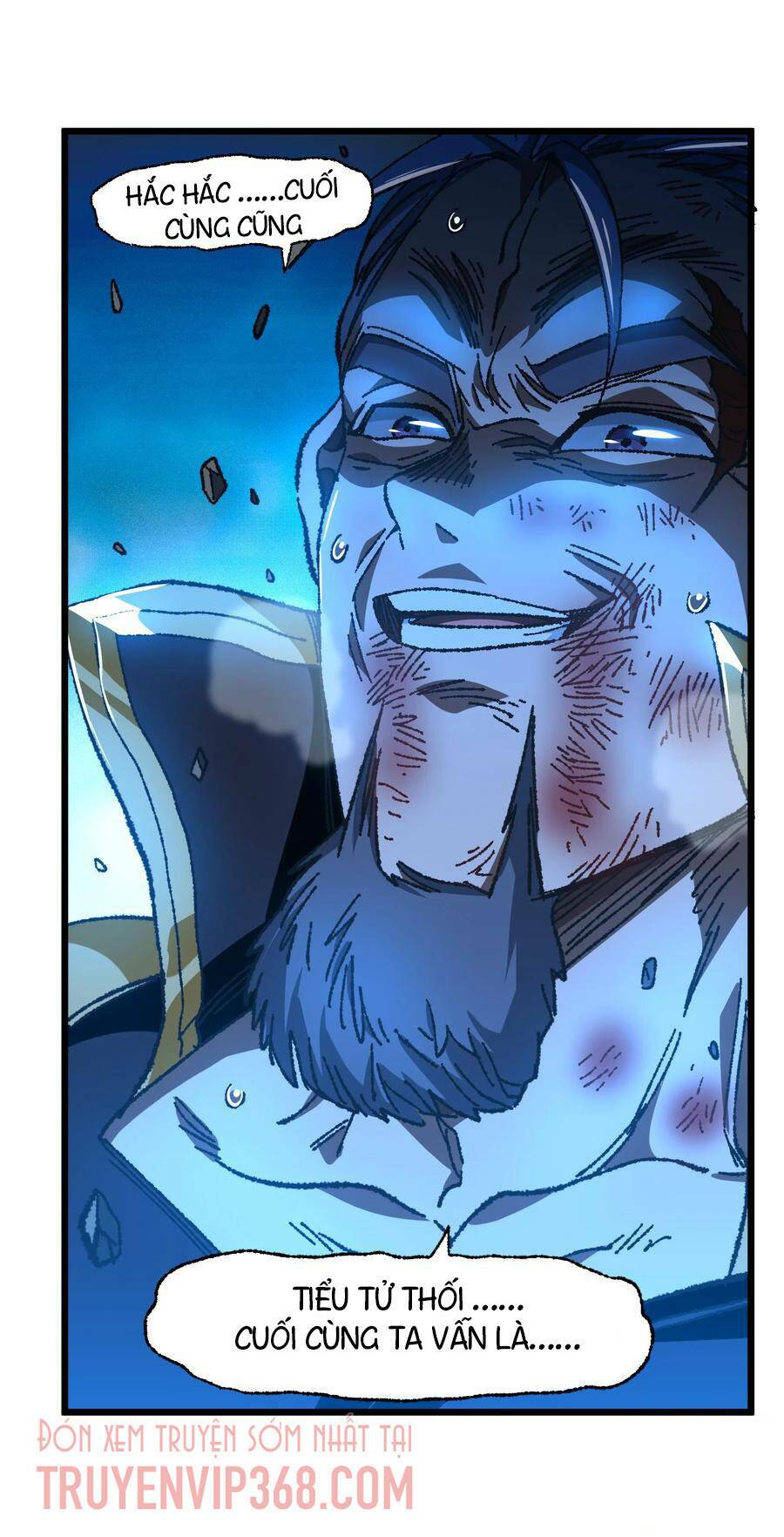 Vú Em Vô Địch: Chapter 29