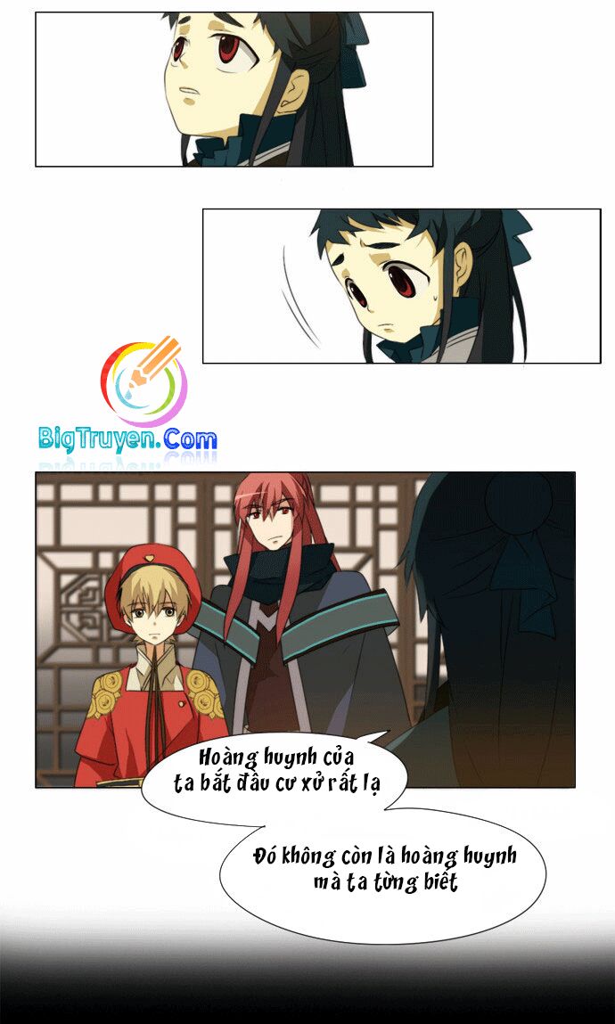 Chuông Thánh: Chapter 17