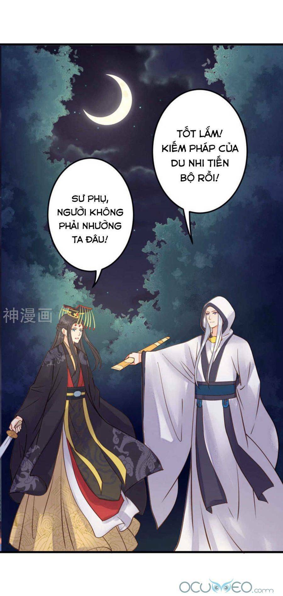 Quý Phi Này Có Chút Cơ: Chapter 23