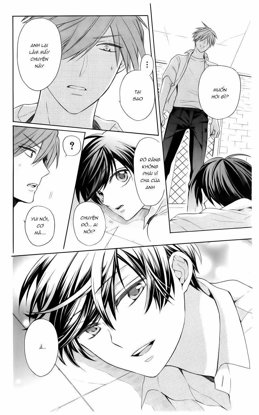 Thầy Giáo Của Tôi: Chapter 103