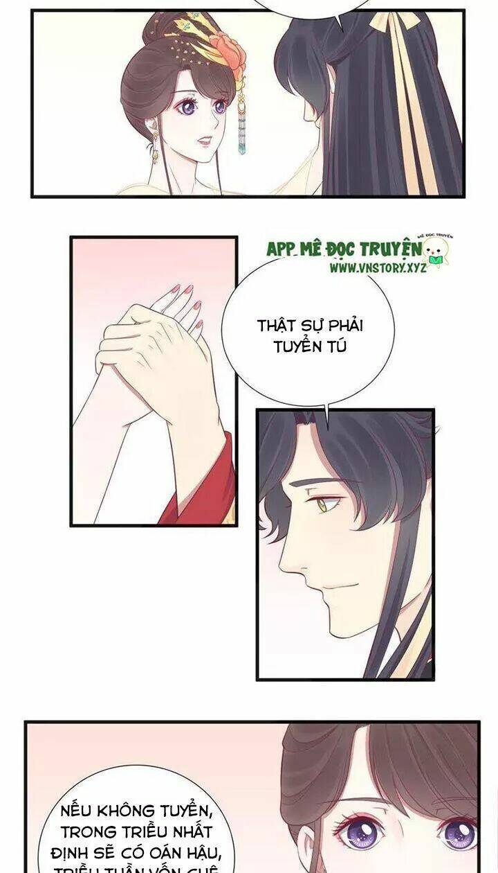Hoàng Hậu Bận Lắm: Chapter 77