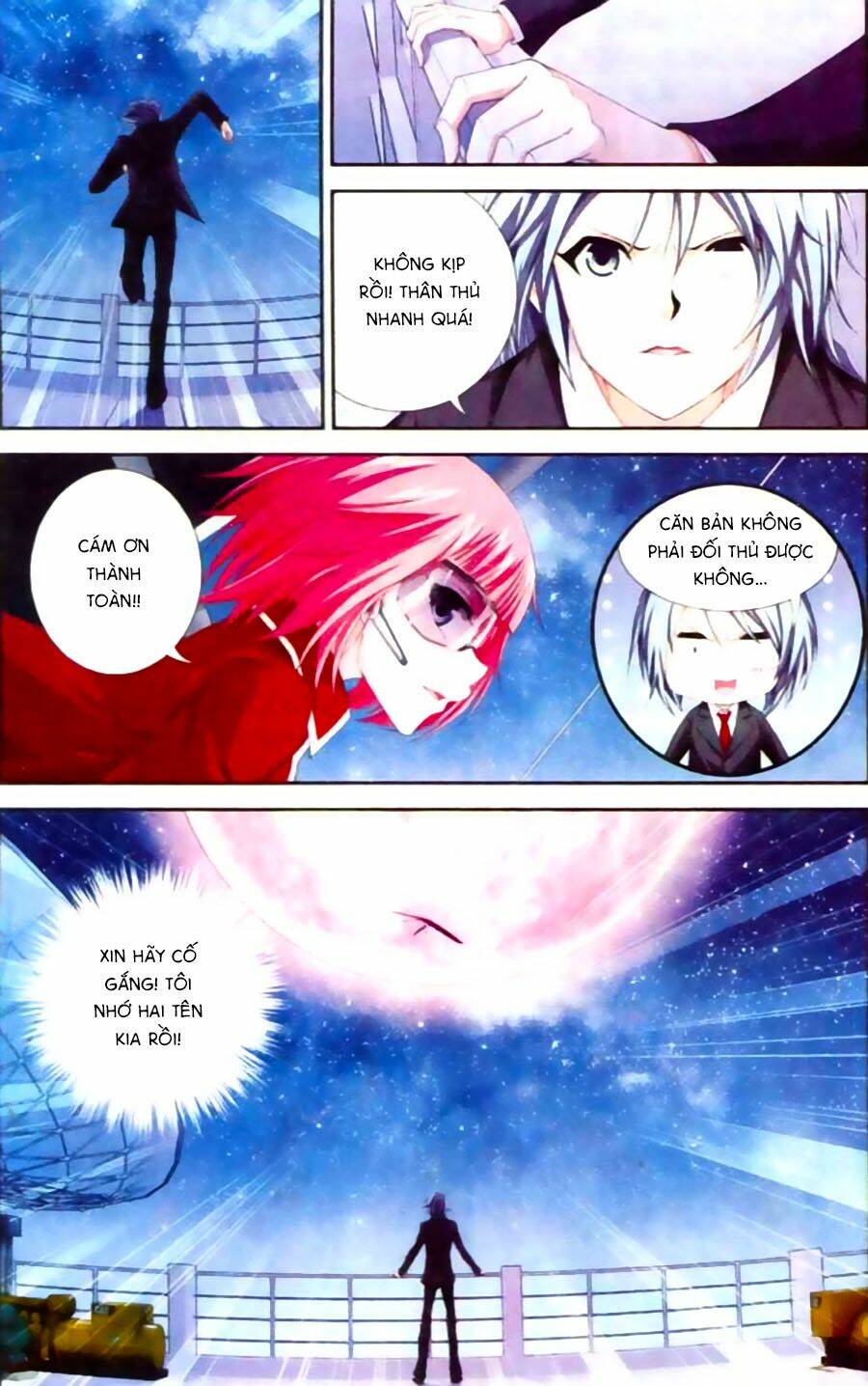 Thâu Tinh Cửu Nguyệt Thiên: Chapter 458