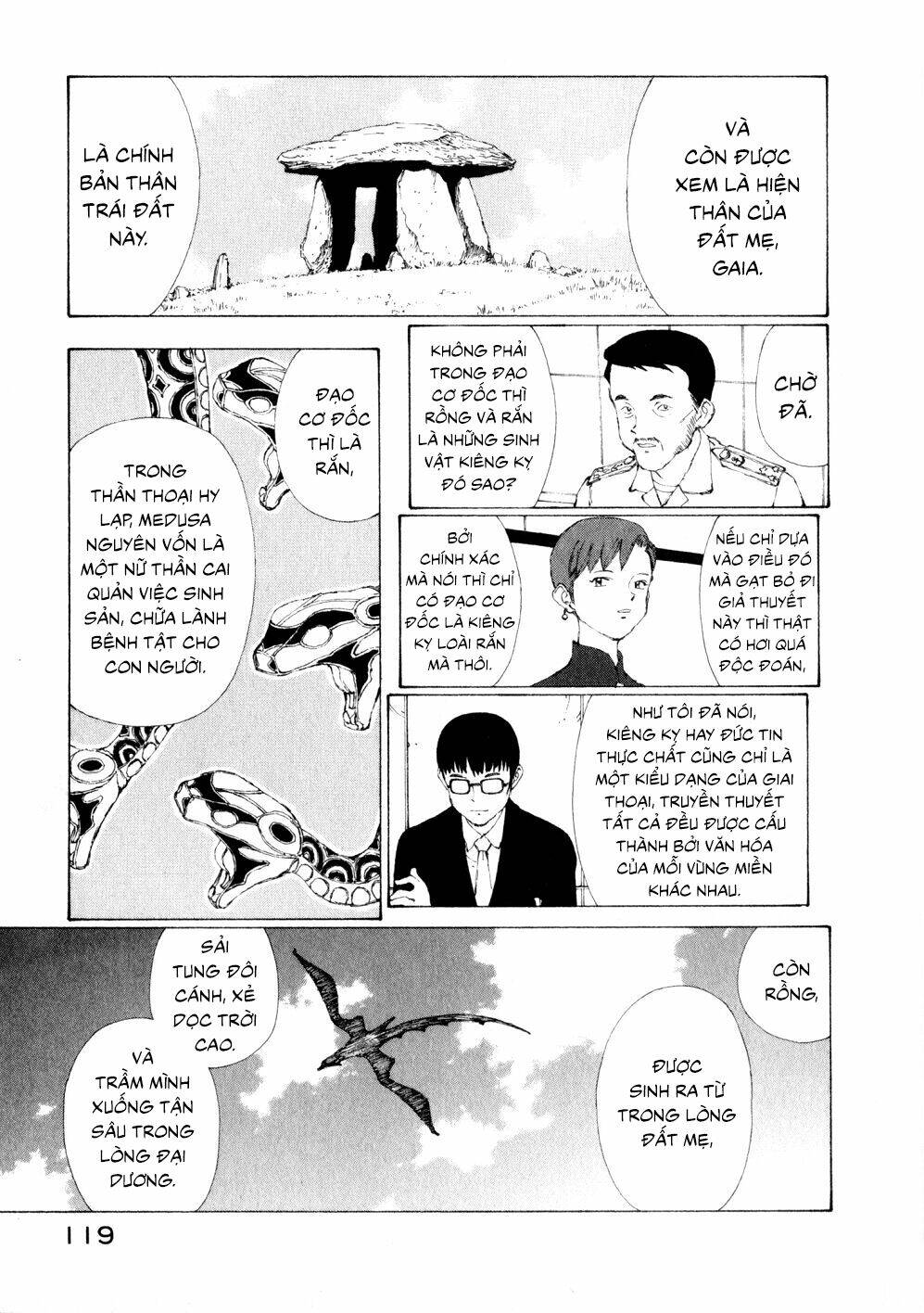 Narutaru: Chapter 10