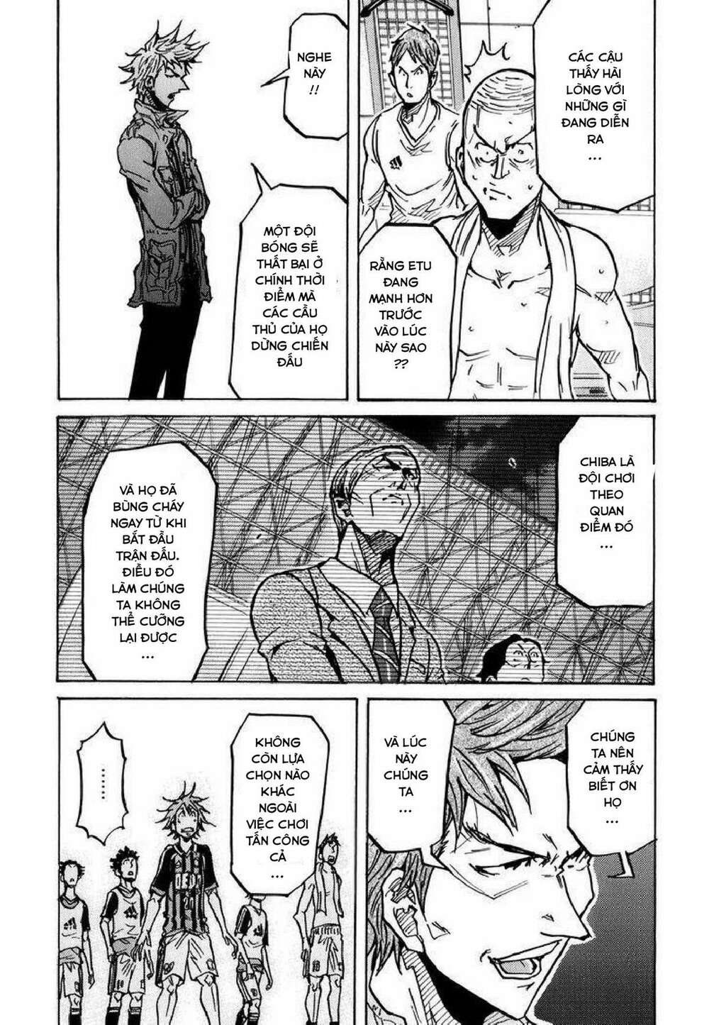 Giant Killing: Chapter 250