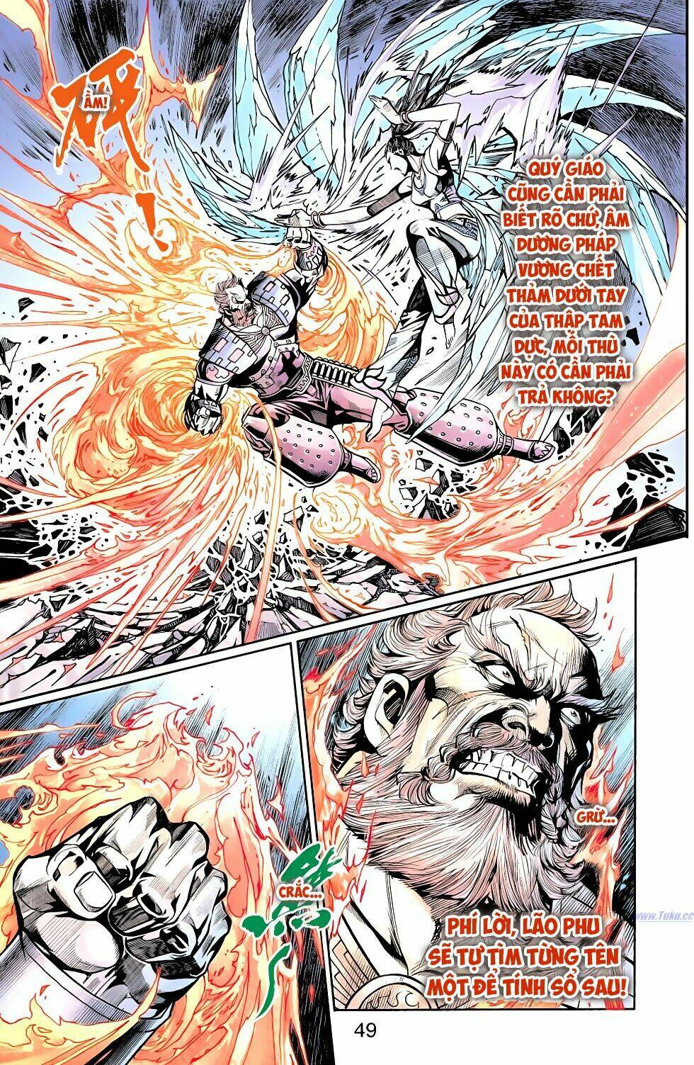 Thiên Tử Truyền Kỳ 6 - Hồng Vũ Đại Đế: Chapter 80