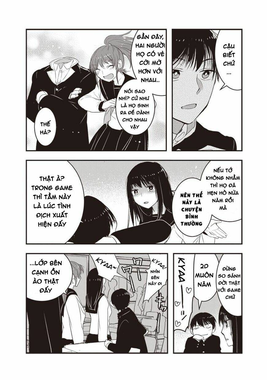 Kanojo Ni Awaseru Kao Ga Nai: Chapter 22