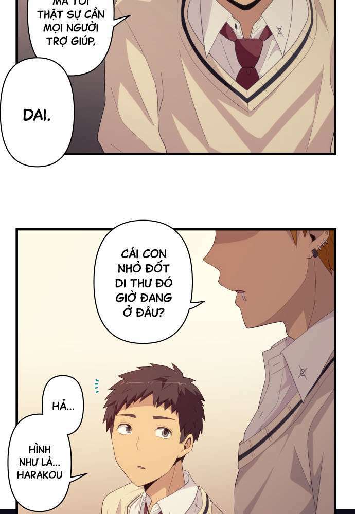 Blue Hearts: Chapter 25