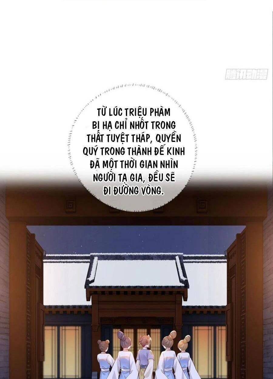 Nữ Thủ Phú Chi Kiều Sủng Nhiếp Chính Vương: Chapter 149