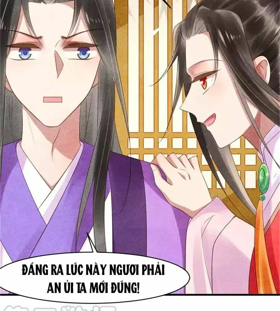 Vương Phi Muốn Trèo Tường: Chapter 50